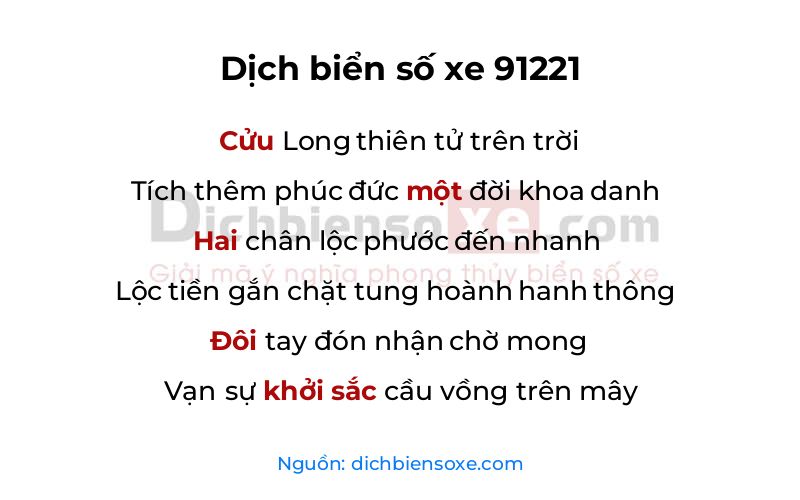 Dịch thơ biển số 91221