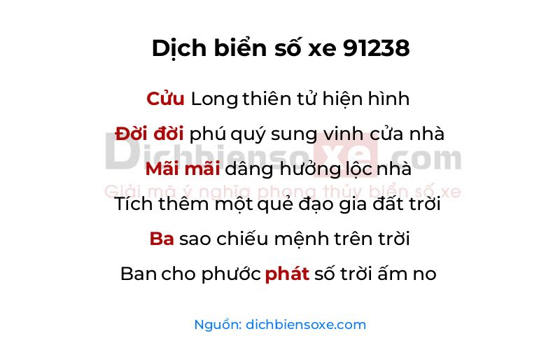 Dịch thơ biển số 91238