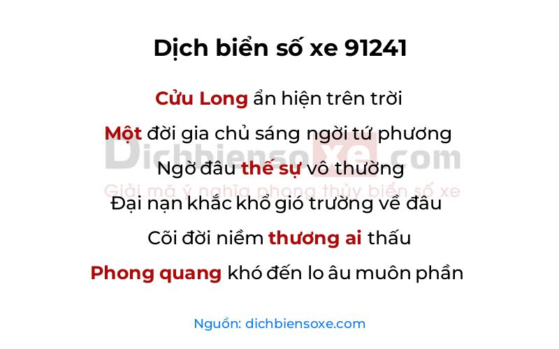 Dịch thơ biển số 91241