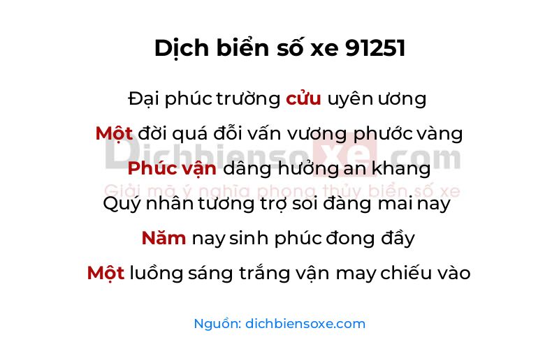 Dịch thơ biển số 91251