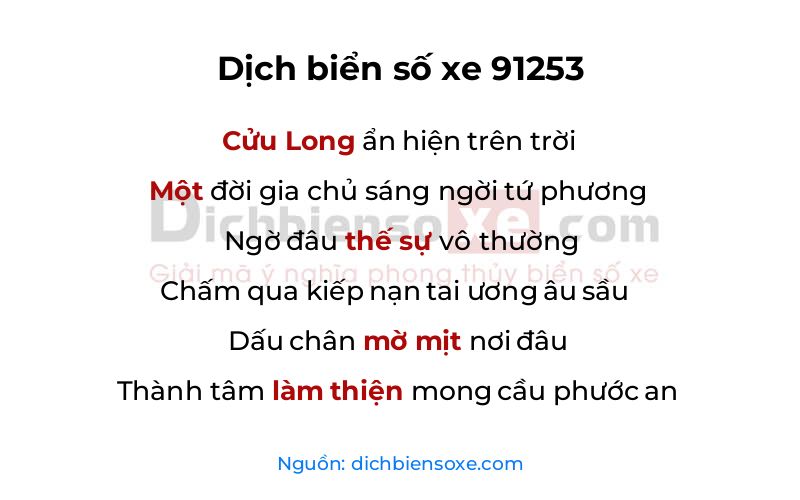Dịch thơ biển số 91253
