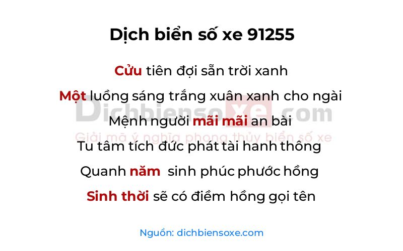 Dịch thơ biển số 91255