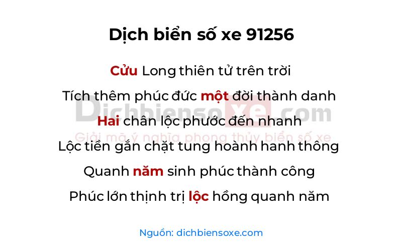 Dịch thơ biển số 91256
