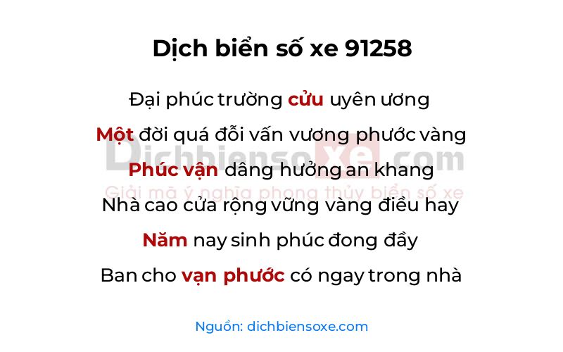 Dịch thơ biển số 91258