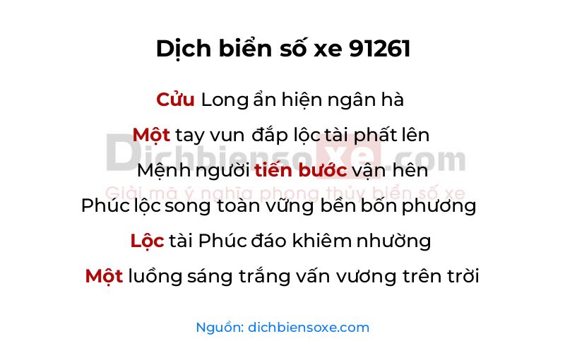 Dịch thơ biển số 91261