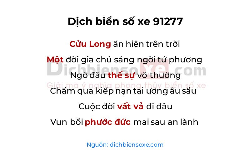 Dịch thơ biển số 91277