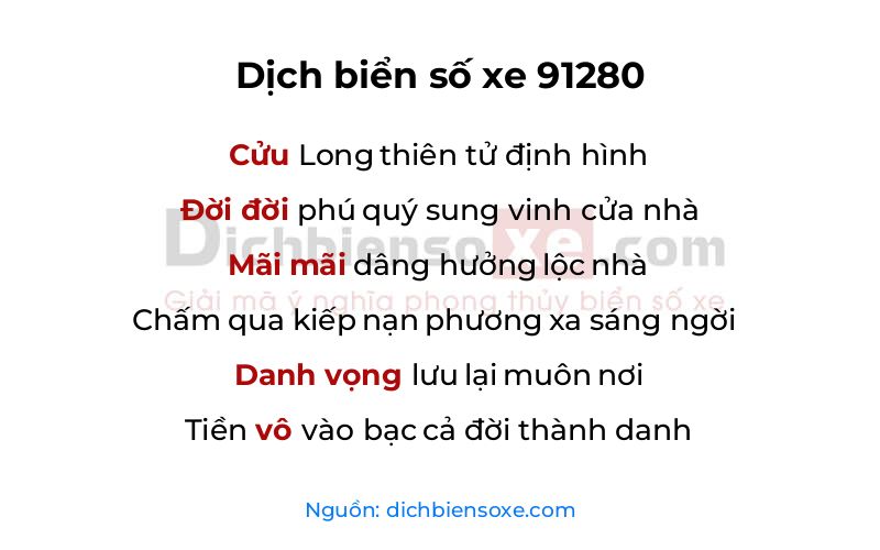 Dịch thơ biển số 91280