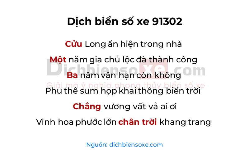 Dịch thơ biển số 91302