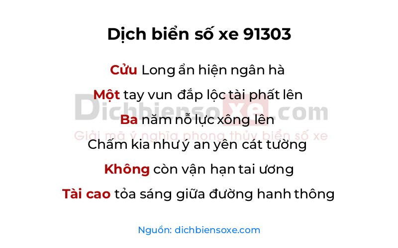 Dịch thơ biển số 91303