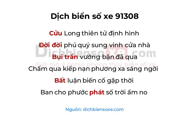 Dịch thơ biển số 91308