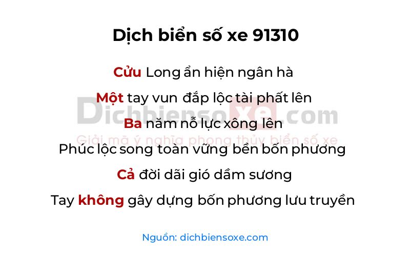 Dịch thơ biển số 91310