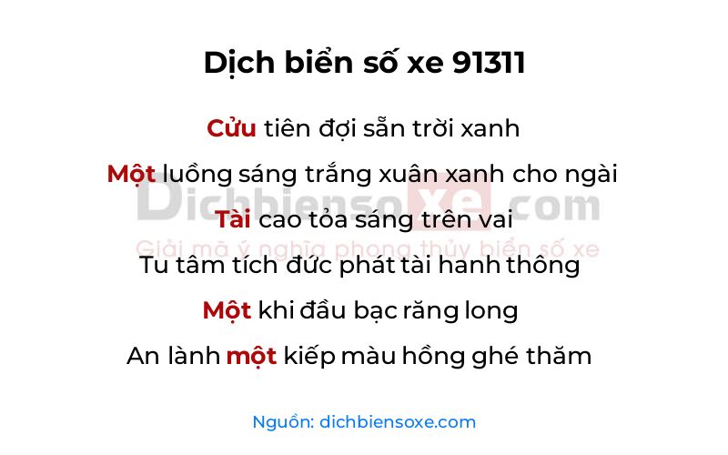 Dịch thơ biển số 91311