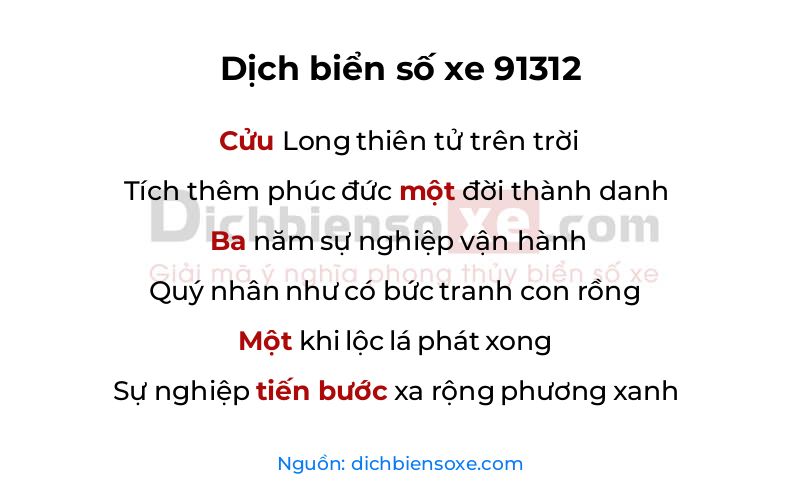 Dịch thơ biển số 91312