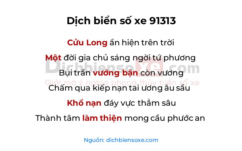 Dịch thơ biển số 91313