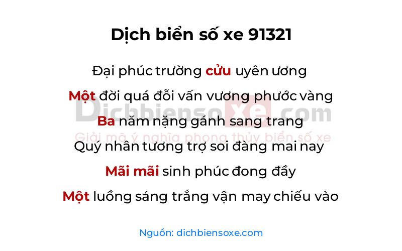 Dịch thơ biển số 91321