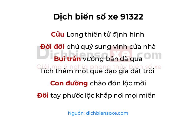 Dịch thơ biển số 91322