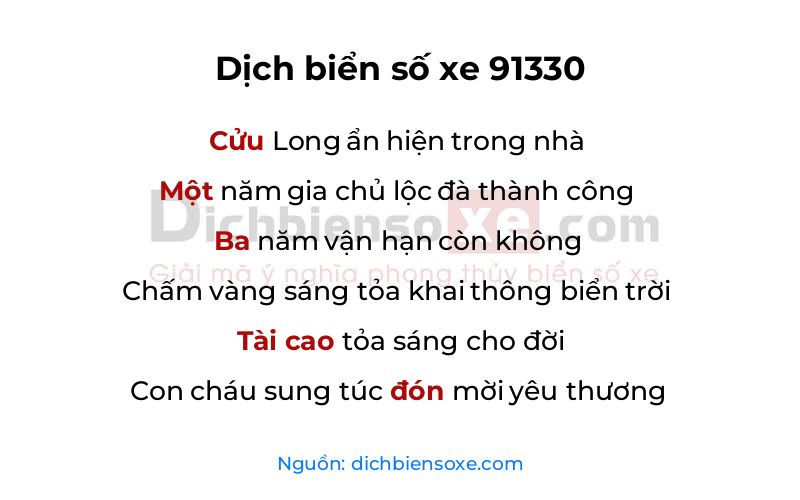 Dịch thơ biển số 91330
