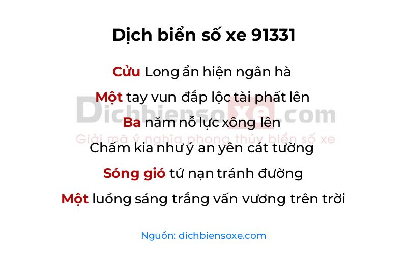 Dịch thơ biển số 91331