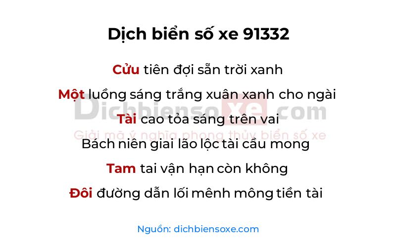 Dịch thơ biển số 91332