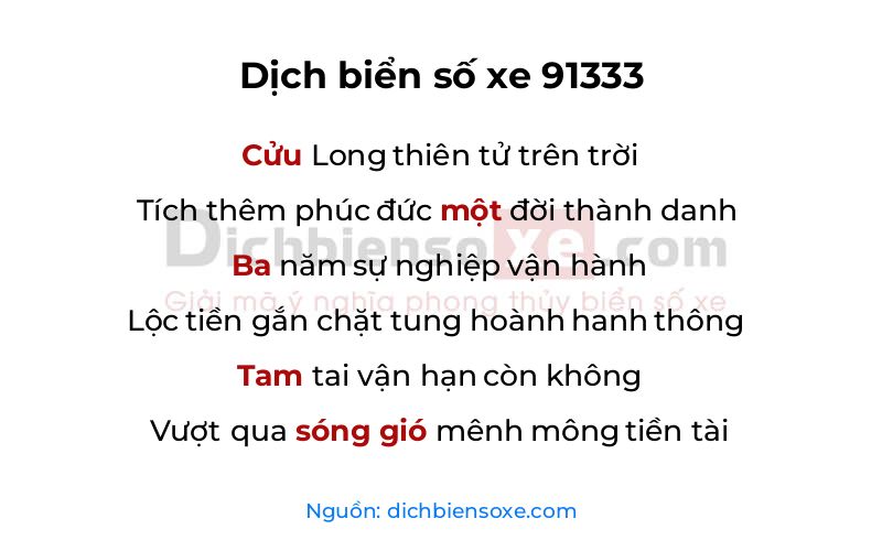 Dịch thơ biển số 91333