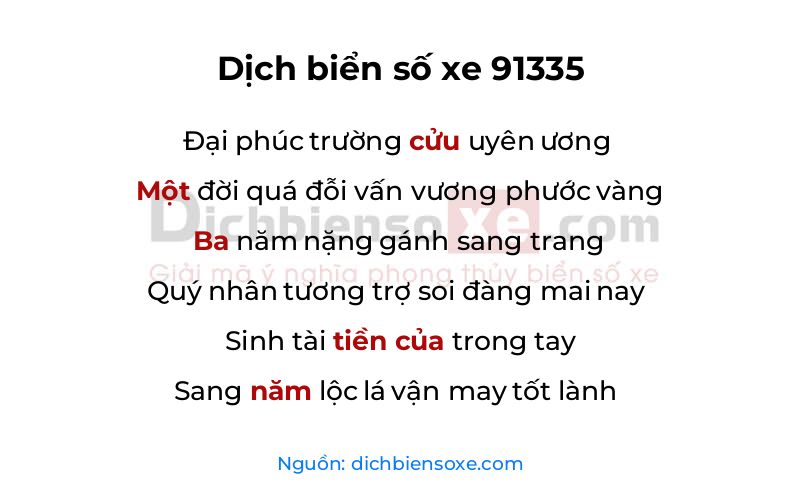 Dịch thơ biển số 91335