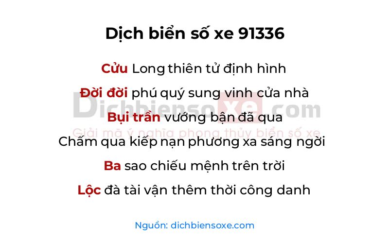 Dịch thơ biển số 91336