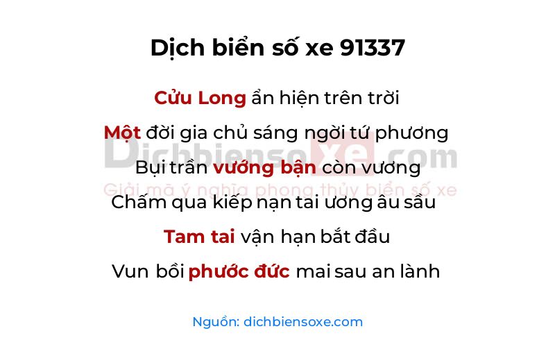 Dịch thơ biển số 91337