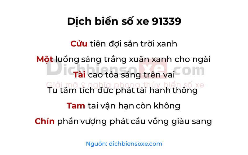 Dịch thơ biển số 91339