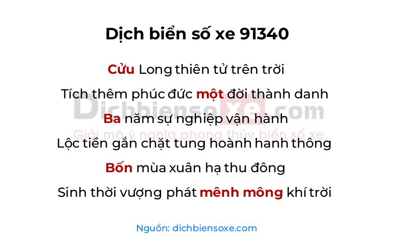 Dịch thơ biển số 91340