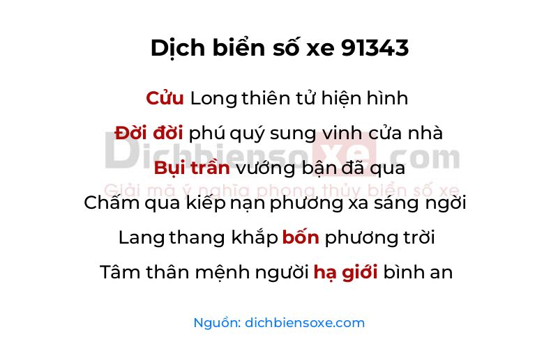 Dịch thơ biển số 91343