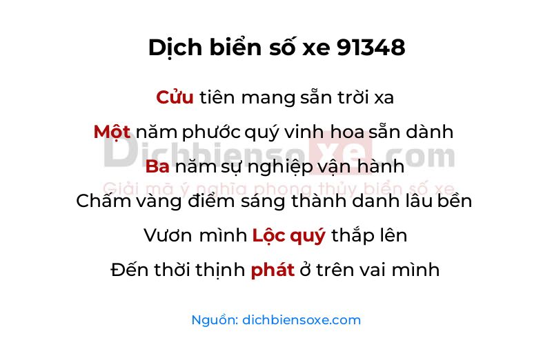 Dịch thơ biển số 91348