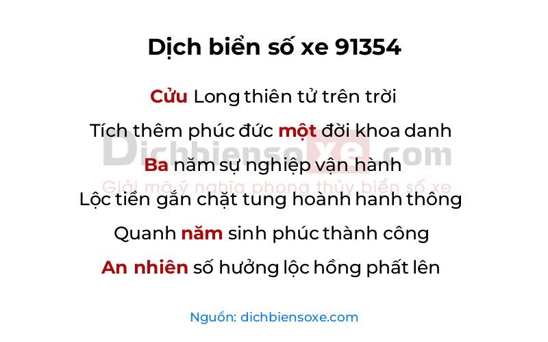 Dịch thơ biển số 91354