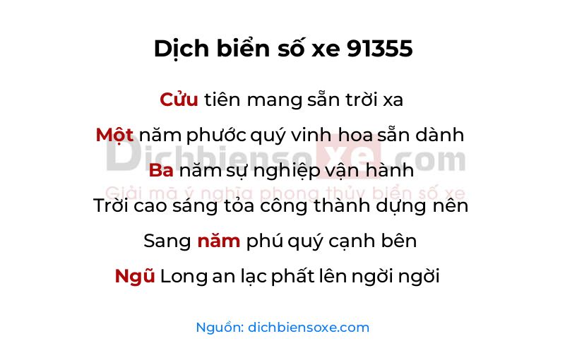 Dịch thơ biển số 91355