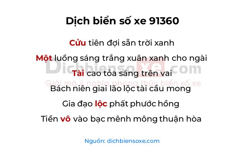 Dịch thơ biển số 91360