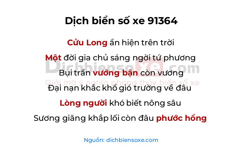 Dịch thơ biển số 91364