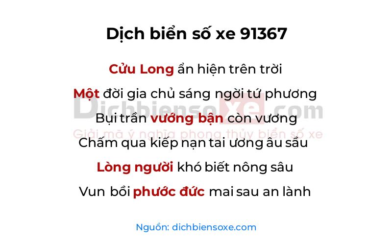 Dịch thơ biển số 91367