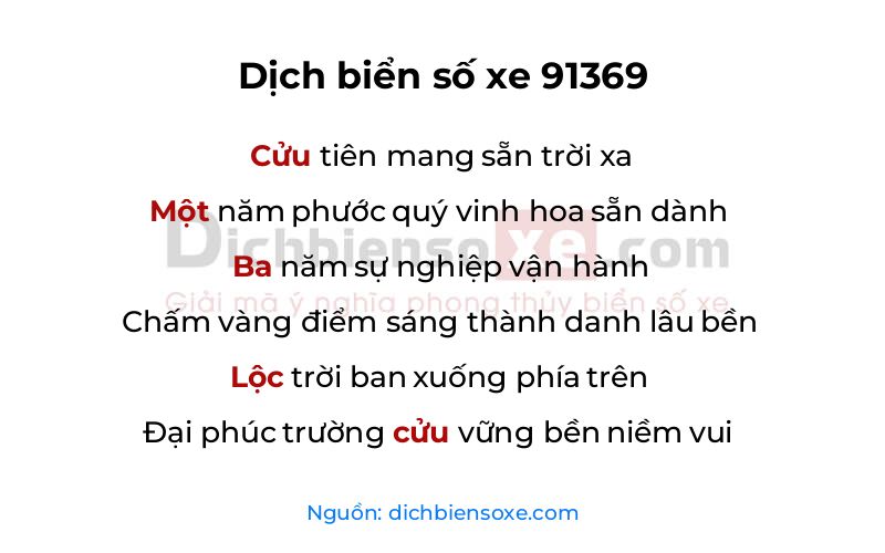 Dịch thơ biển số 91369