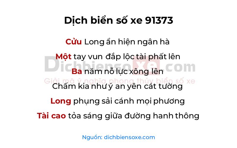 Dịch thơ biển số 91373