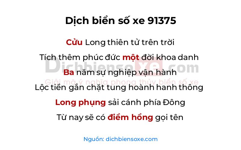 Dịch thơ biển số 91375