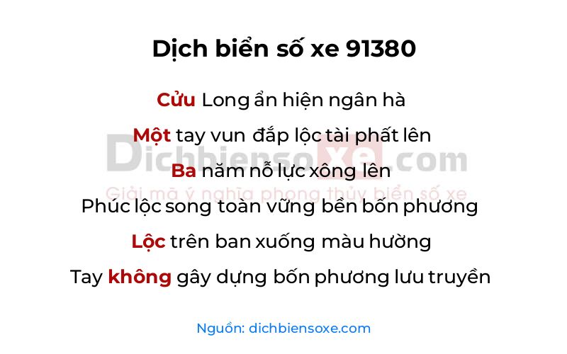 Dịch thơ biển số 91380