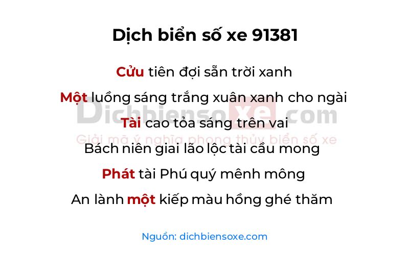 Dịch thơ biển số 91381