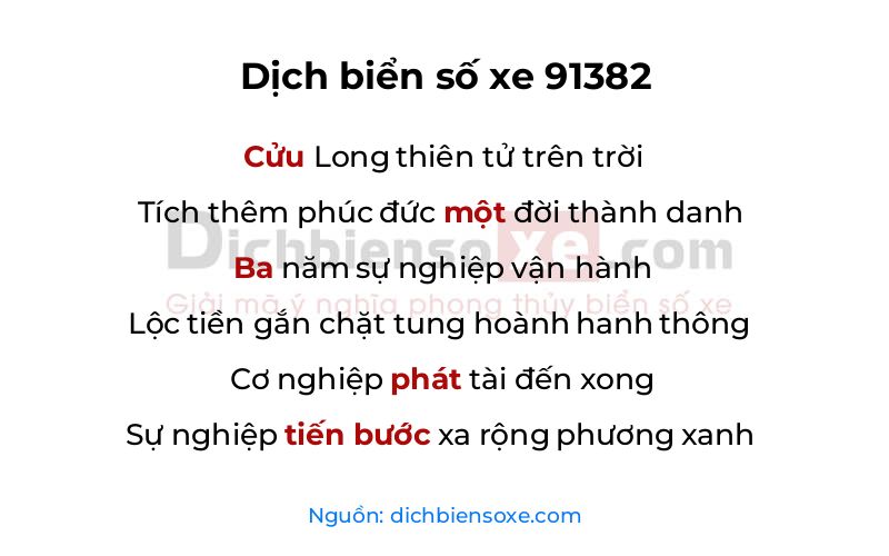 Dịch thơ biển số 91382