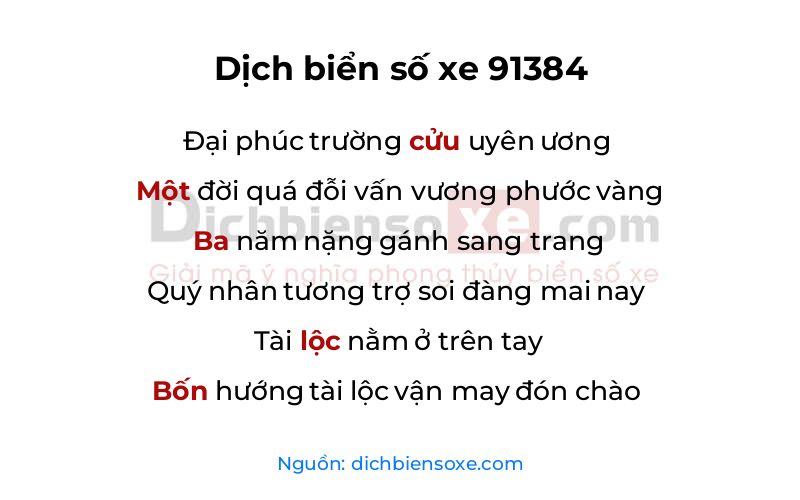 Dịch thơ biển số 91384