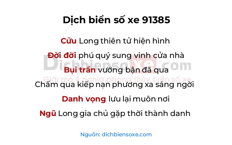 Dịch thơ biển số 91385