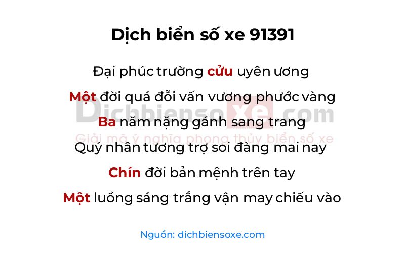 Dịch thơ biển số 91391