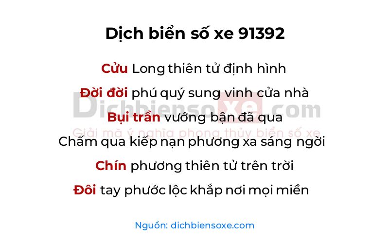 Dịch thơ biển số 91392