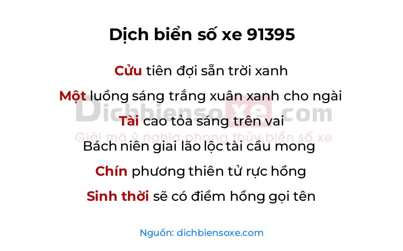 Dịch thơ biển số 91395