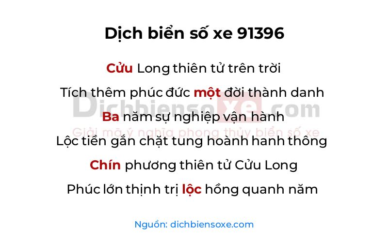 Dịch thơ biển số 91396