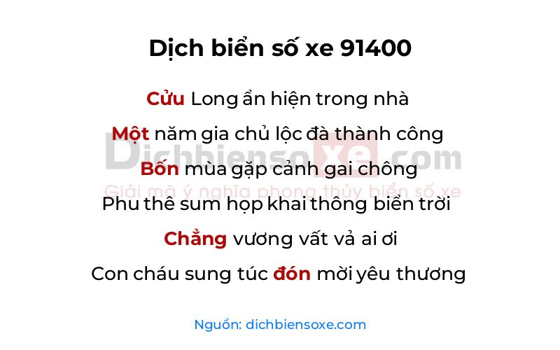Dịch thơ biển số 91400