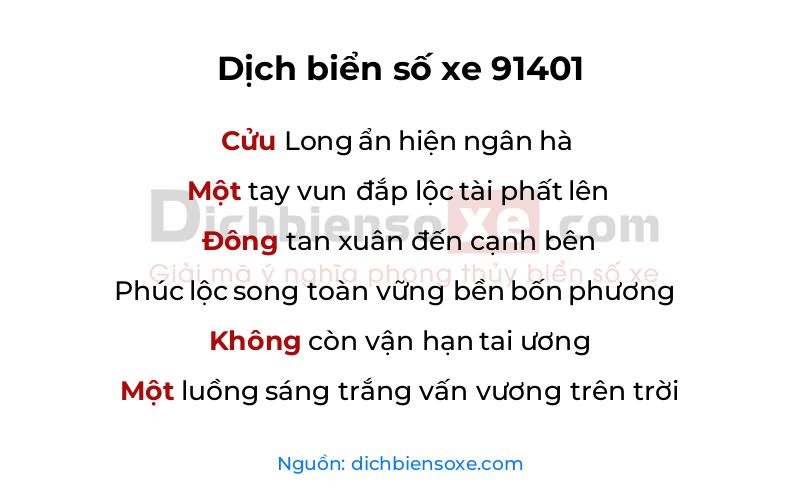 Dịch thơ biển số 91401